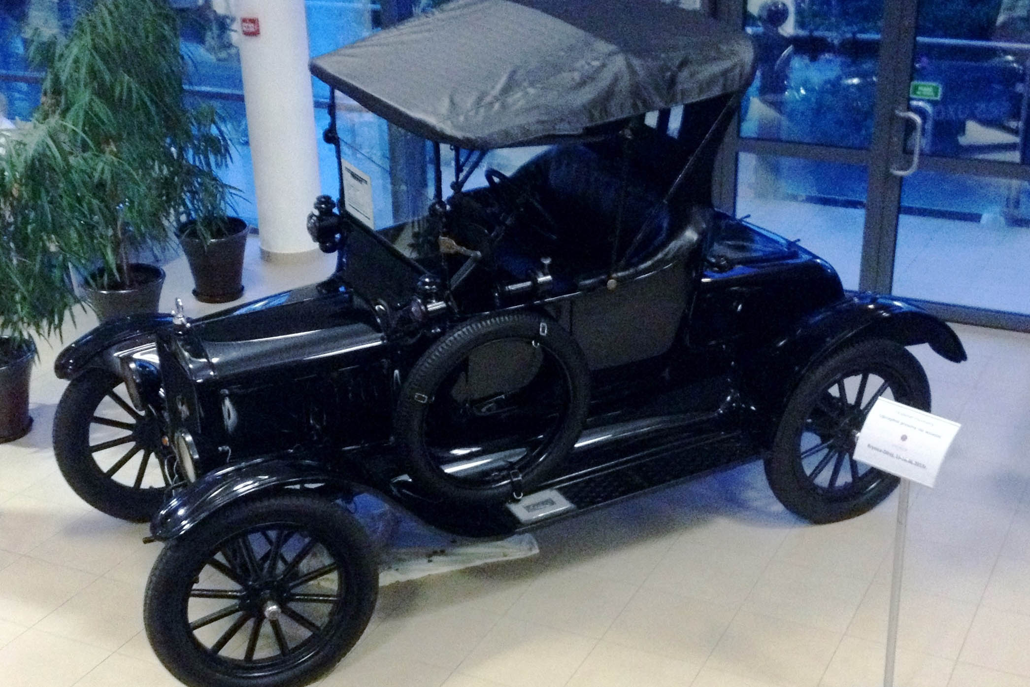 FORD T Runabout Roadster Black, r. 1918